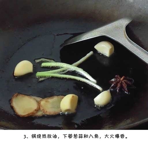最家常的黄焖鸡做法，咸甜微辣，终极米饭杀手！我的宝藏食谱