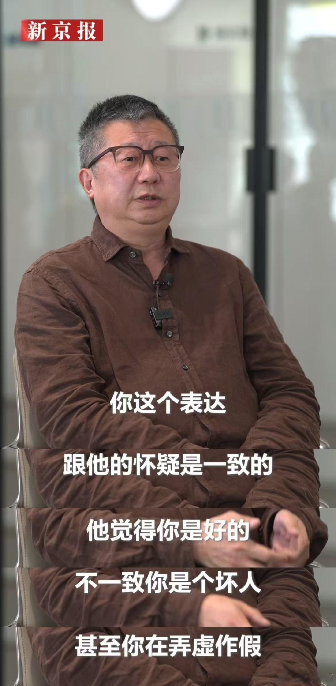40年老法医因出庭作证被威胁 法医刘良称有人砸钱让自己做伪证坚守司法公正从不是随