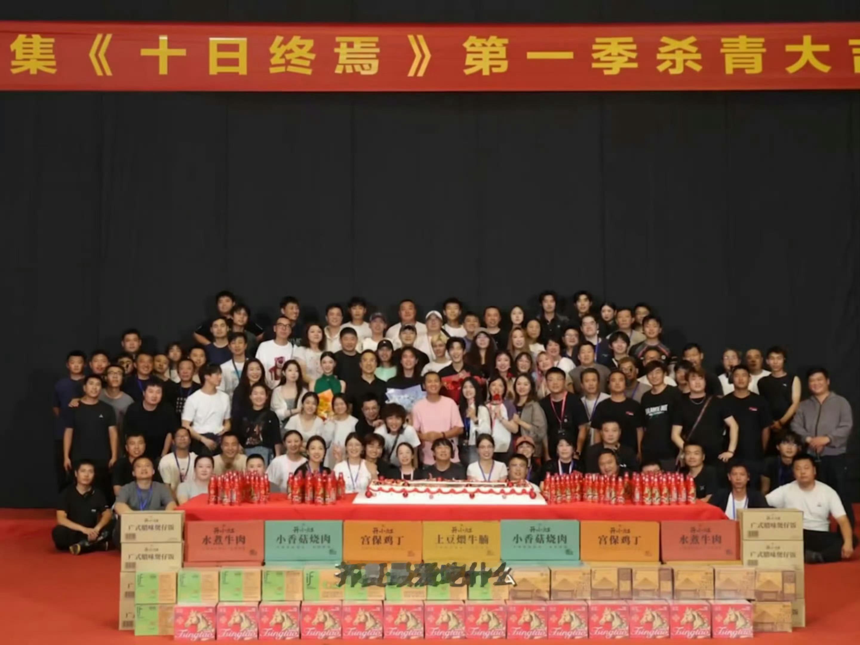 “齐夏最爱吃什么？”“茄子”我宝就这样萌萌的笑肖战齐夏