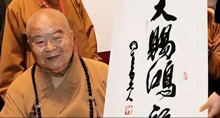 我没有舍利子，不要烧。”2012年，高僧星云大师交代弟子。不料11年后，弟子们却