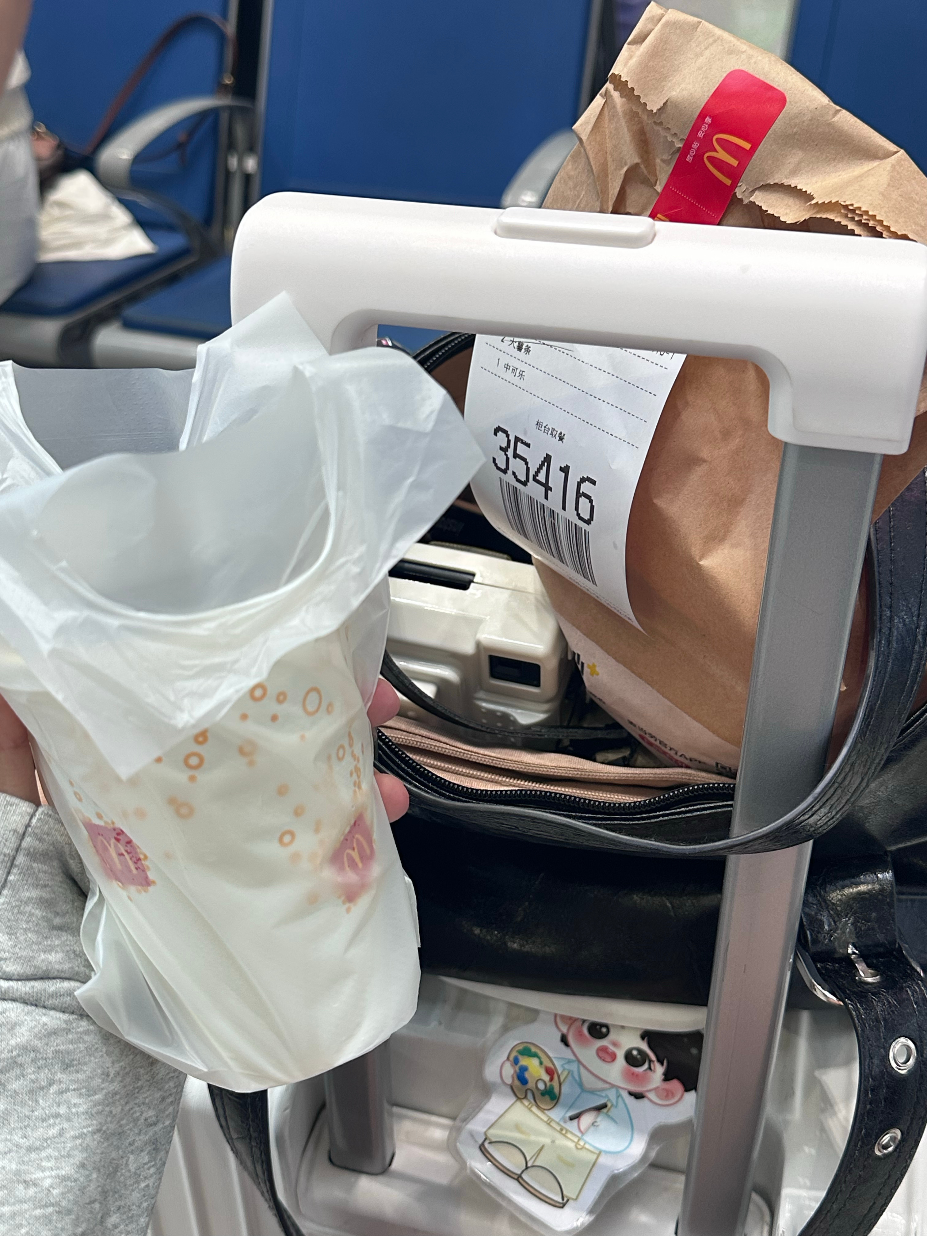 我需要两份烫薯治愈我的旅途 