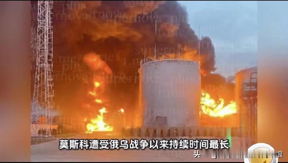 突发！莫斯科遭今年最大无人机袭击，3天击落181架
 
刚消息，莫斯科从3月14