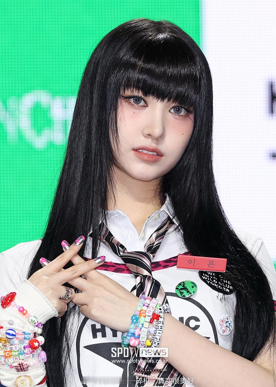 unchild新女团yeeun，heekie，tina，jimin，ako，ha