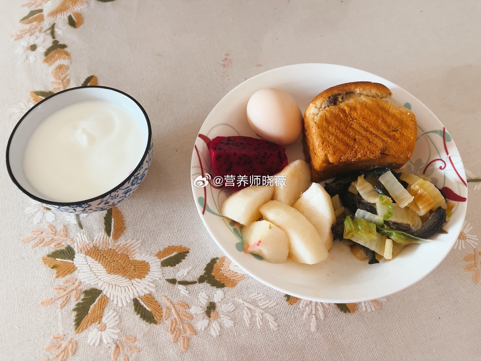 #早餐打卡##全民营养提升计划#Dec. 十二月｜2023.12.4 星期一｜天