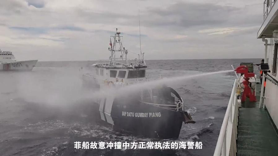 解放军中将正告菲律宾：中国人民的忍耐是有限度的
 
9月16日菲律宾组织10余艘