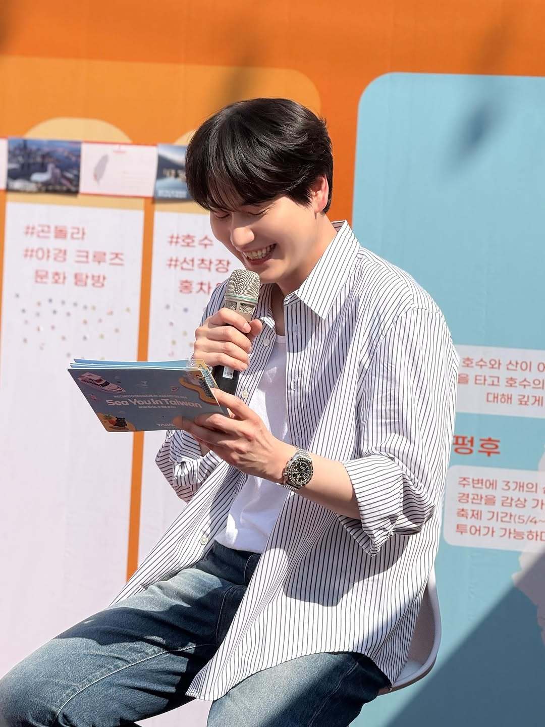 “CB百蓝_。260529 kyuhyun_official更新曺圭贤 相关：在