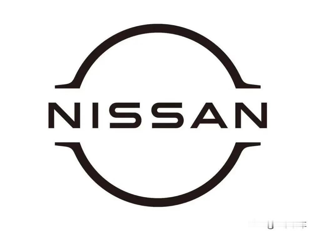 日产汽车。

在11月6日，日产要卖自己的总部大楼价格45个亿，买家是咱们国内的