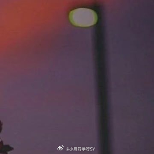 晚安心语 ✨ 𝗚𝗢𝗢𝗗 𝗡𝗜𝗚𝗛𝗧 🌠终将有人会将你置身于温