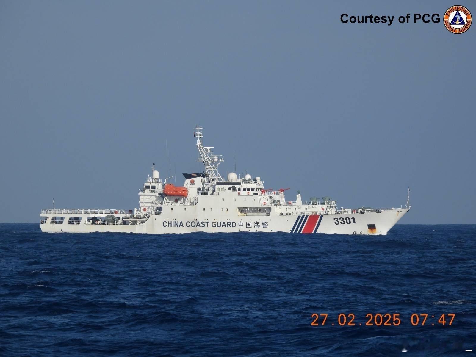 黄岩岛今天中午态势，比较安静，仅中国海警3301舰和21587艇在附近海域执勤。