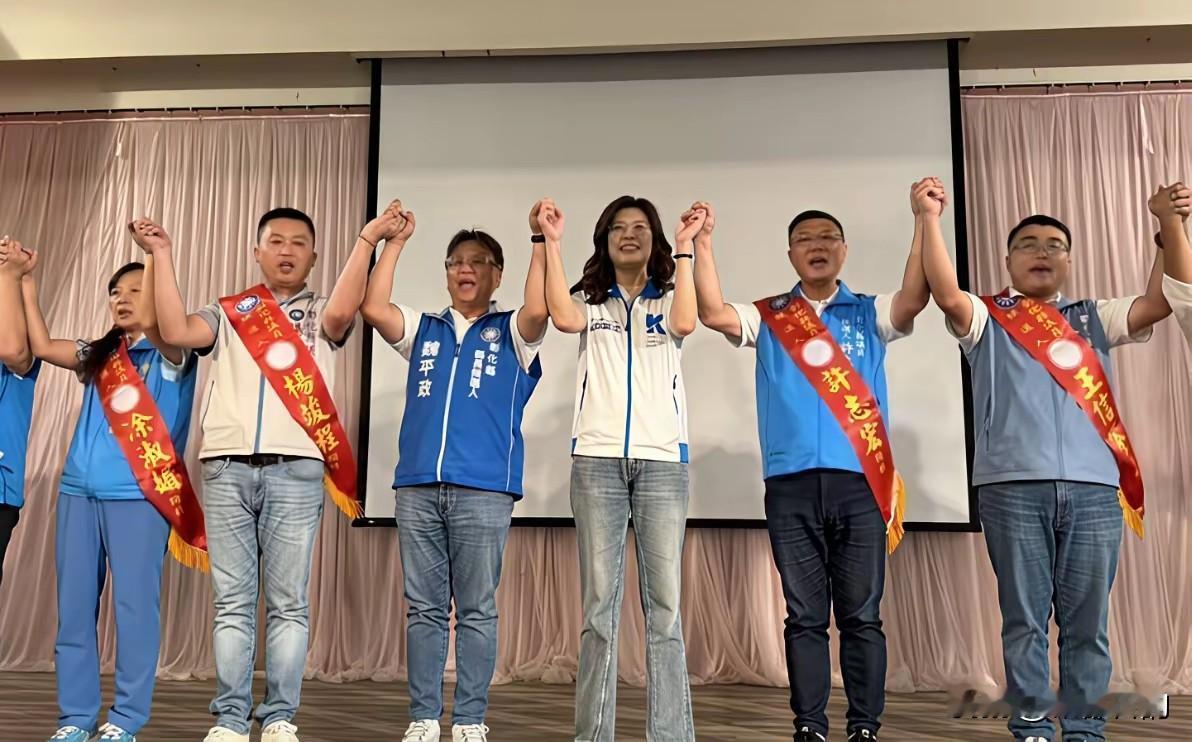 彰化辅选过后，郑丽文调整选战布局：弱化同台执念，改用全党力量固盘

8月19日彰