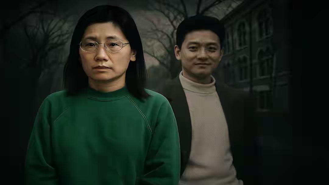 北大才女李天乐：赴美留学，入职顶尖药企，用金属铊毒杀清华丈夫
 
2011年1月