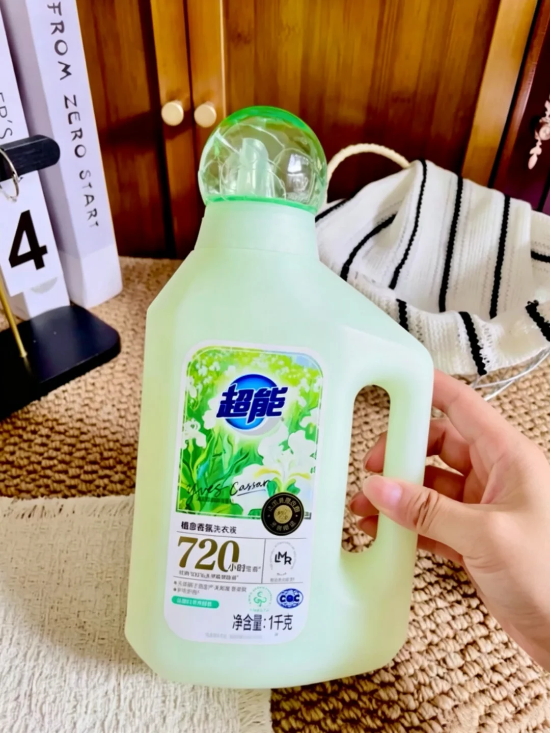 凑单随便加的，结果成了近期最满意的一单