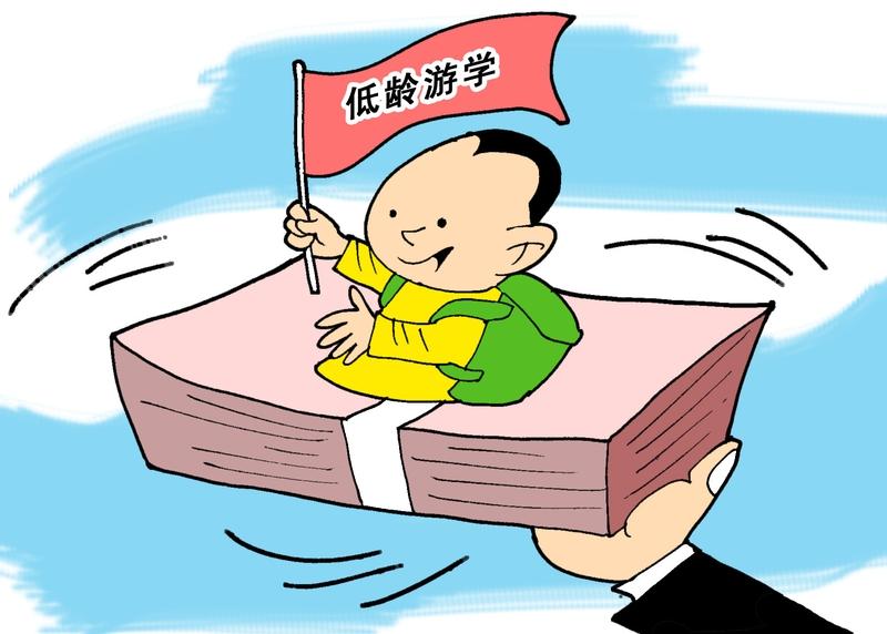 人民币升值对留学家庭来说，简直是个福音。2月25日，离岸人民币兑美元汇率升破7.