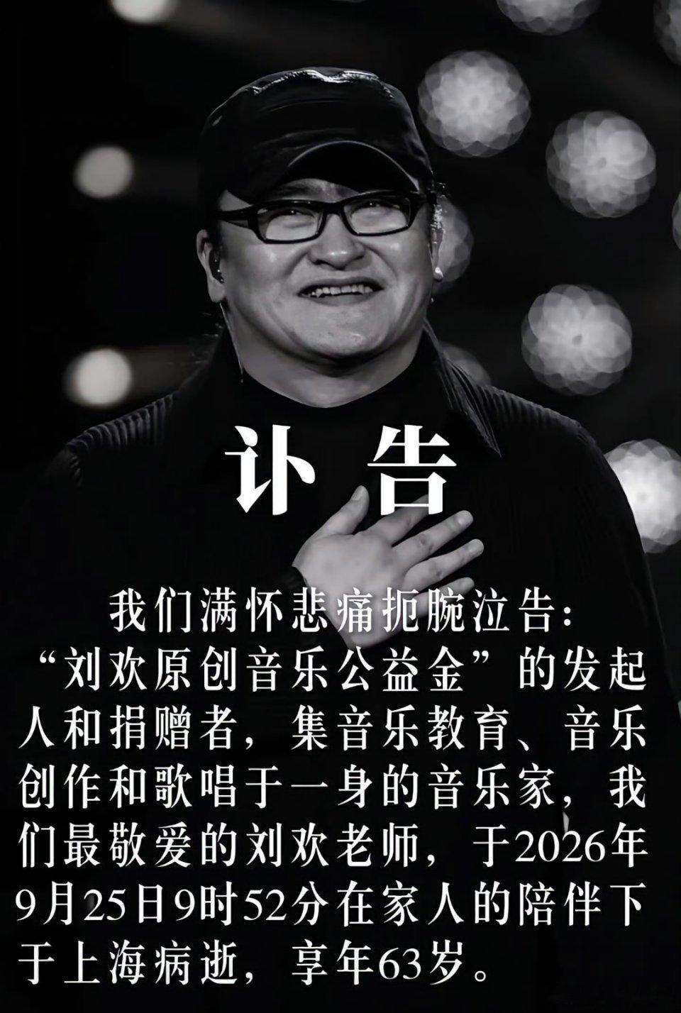 震惊！ ​​​