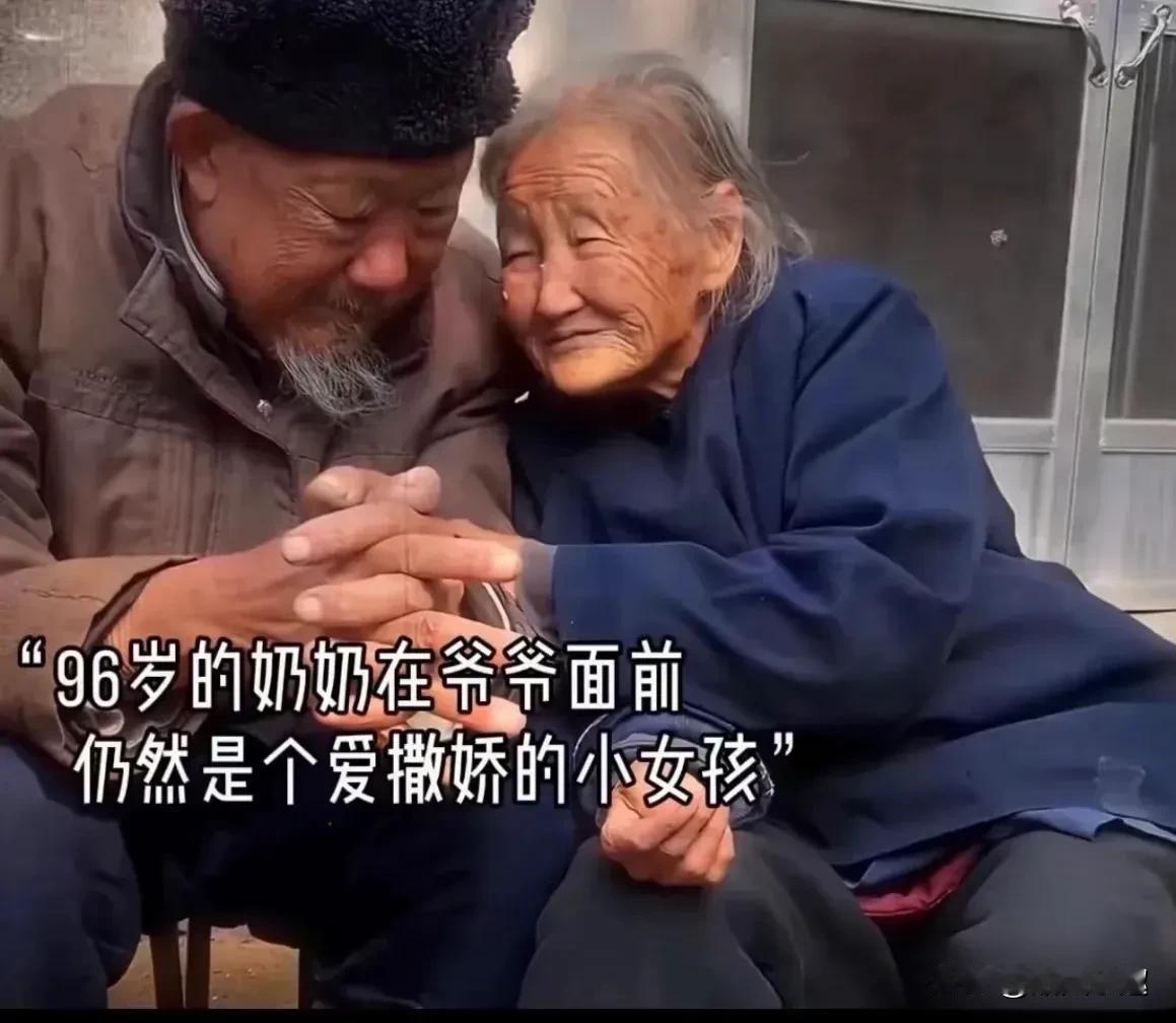 这就是至死不渝的爱情！大抵是这世间最令人动容的，便是那至死不渝的深情罢。一位 9