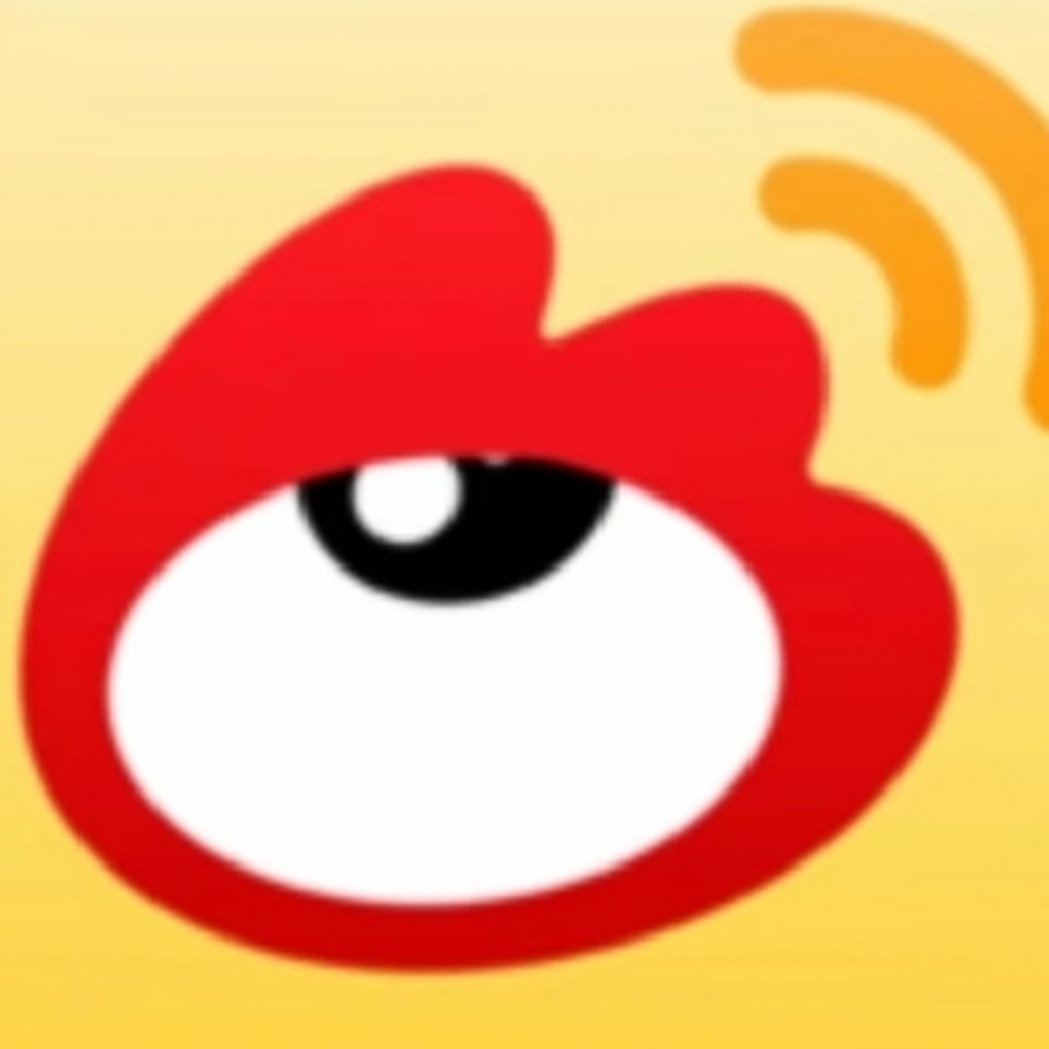 我现在: 