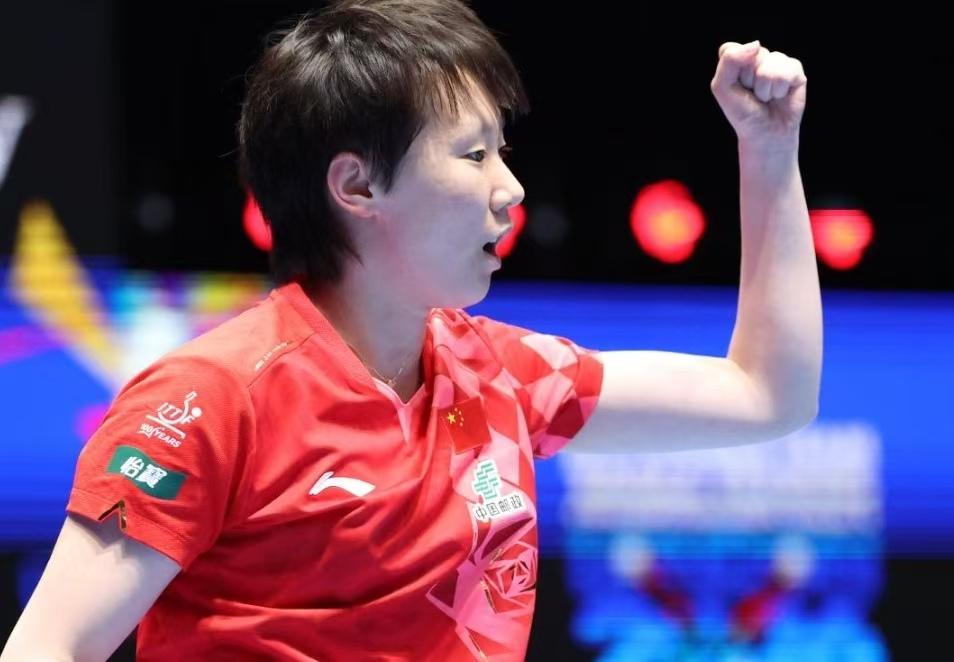 世乒联女团1/4决赛：中国队3-0战胜韩国队晋级四强

       北京时间5