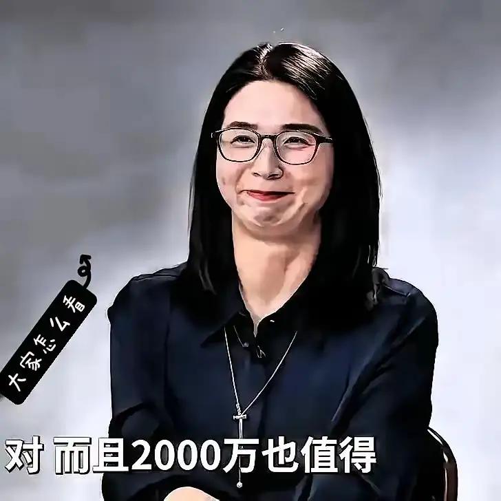 观众可不希望看到崔丽丽一边卖惨，一边暗自窃喜，还一边拿老王的“强奸”故事炒作！阴