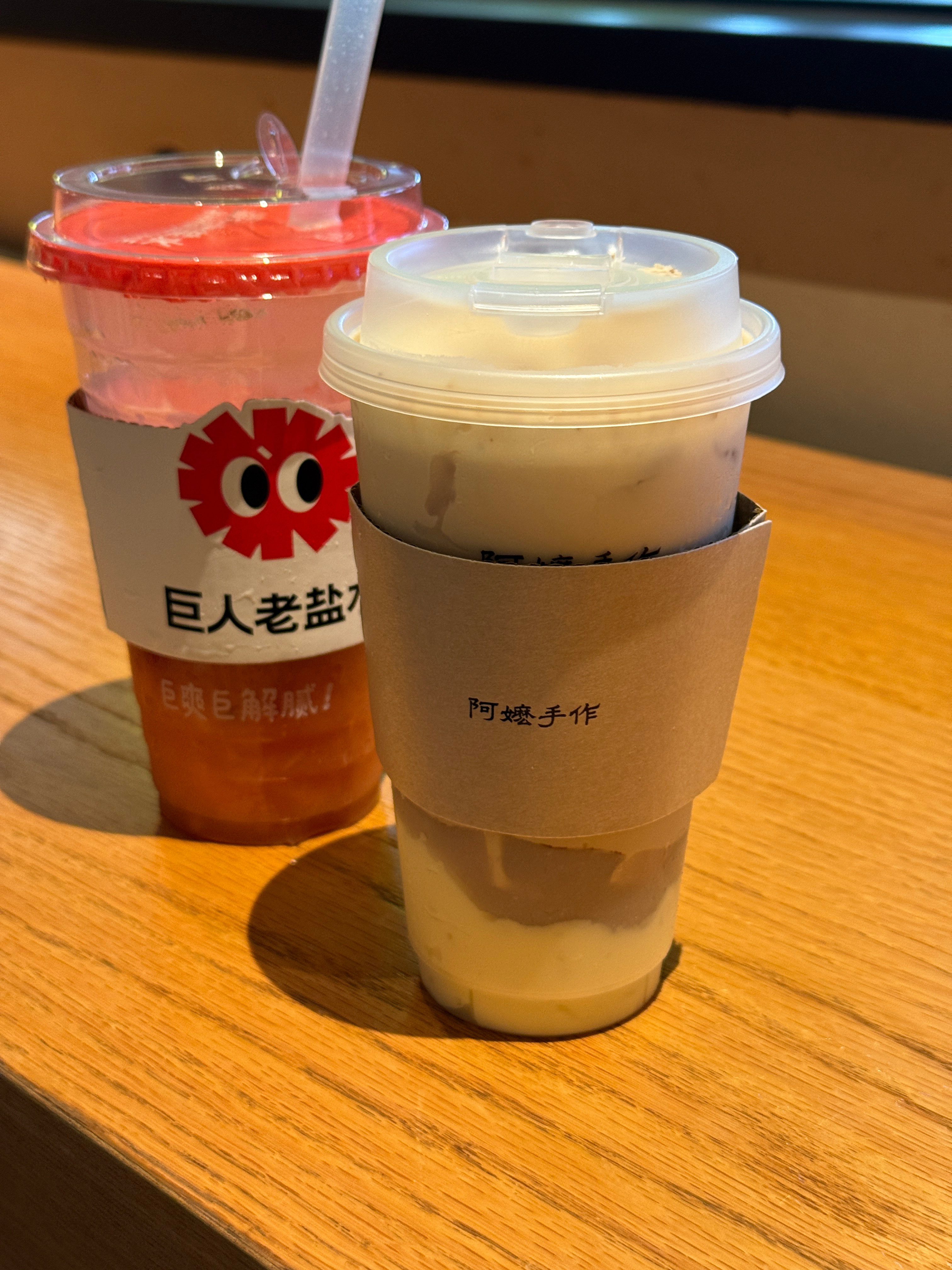 巨人老盐水、芋田田和阿嬷手作都好好喝 ​​​
