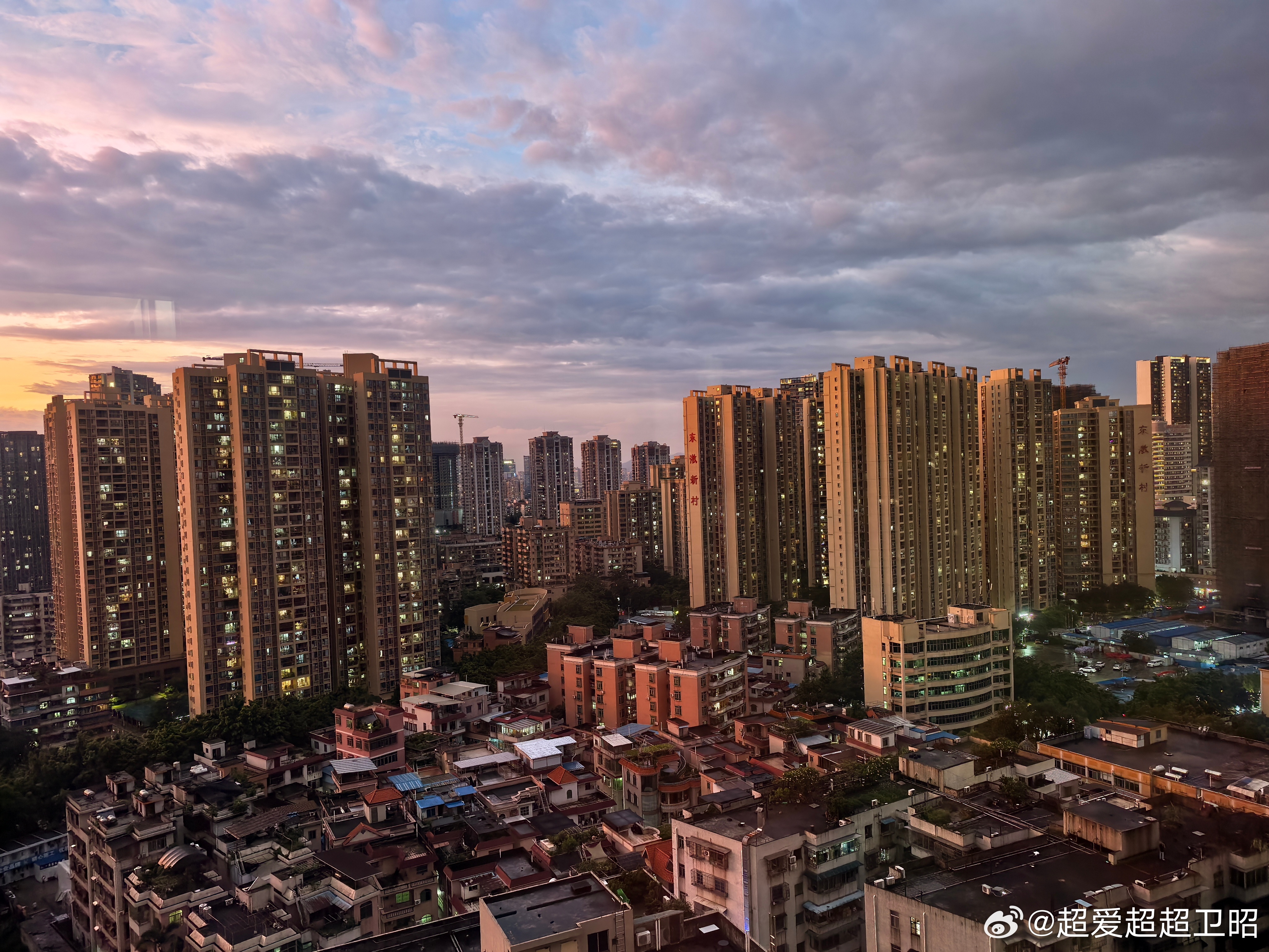 每日一善 ①☀️极好 764，🉑蹭  ，🈲快🧱②与极好的人hu动或🧱👍