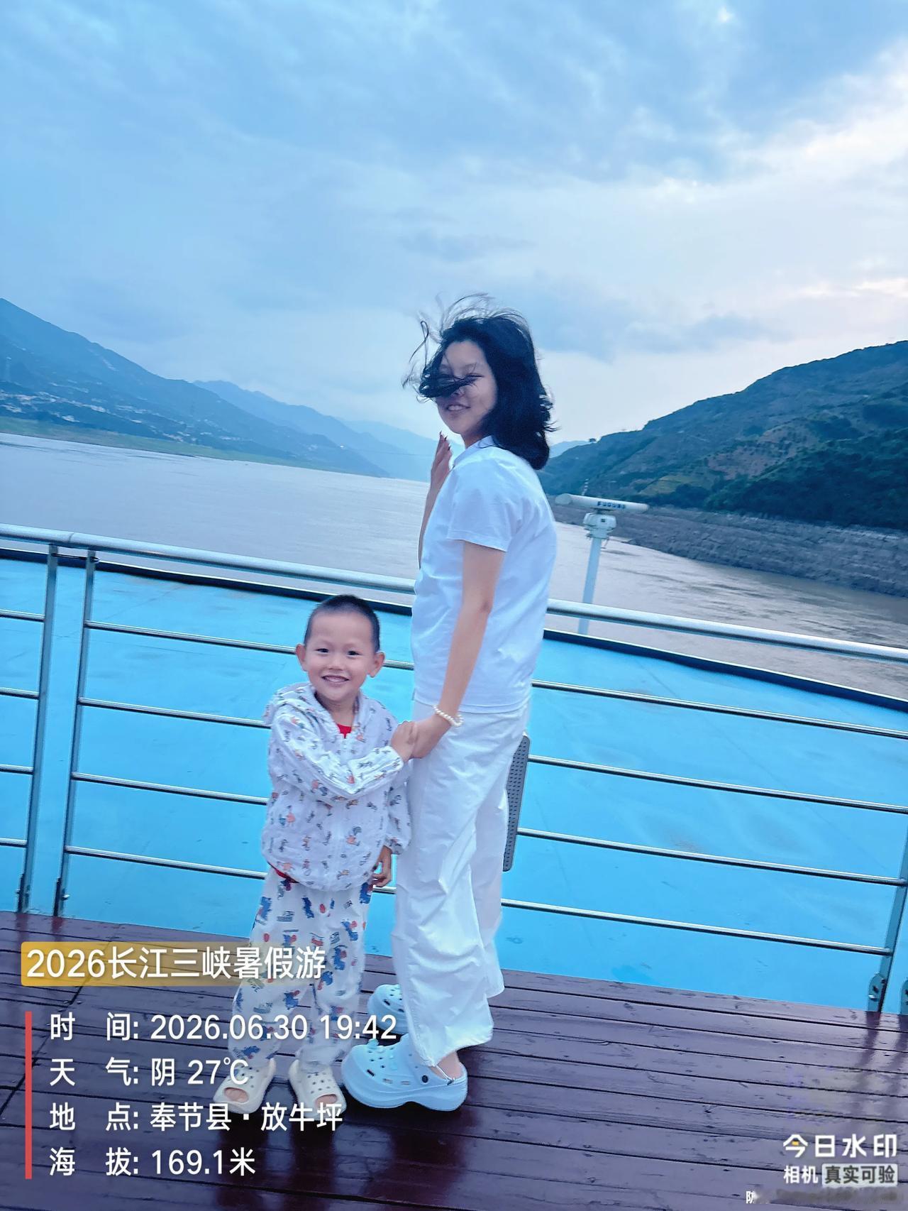 我带俩娃洛阳出发从宜昌坐邮轮到重庆，别想那么多，玩就对了……预报有雨，都是小范围