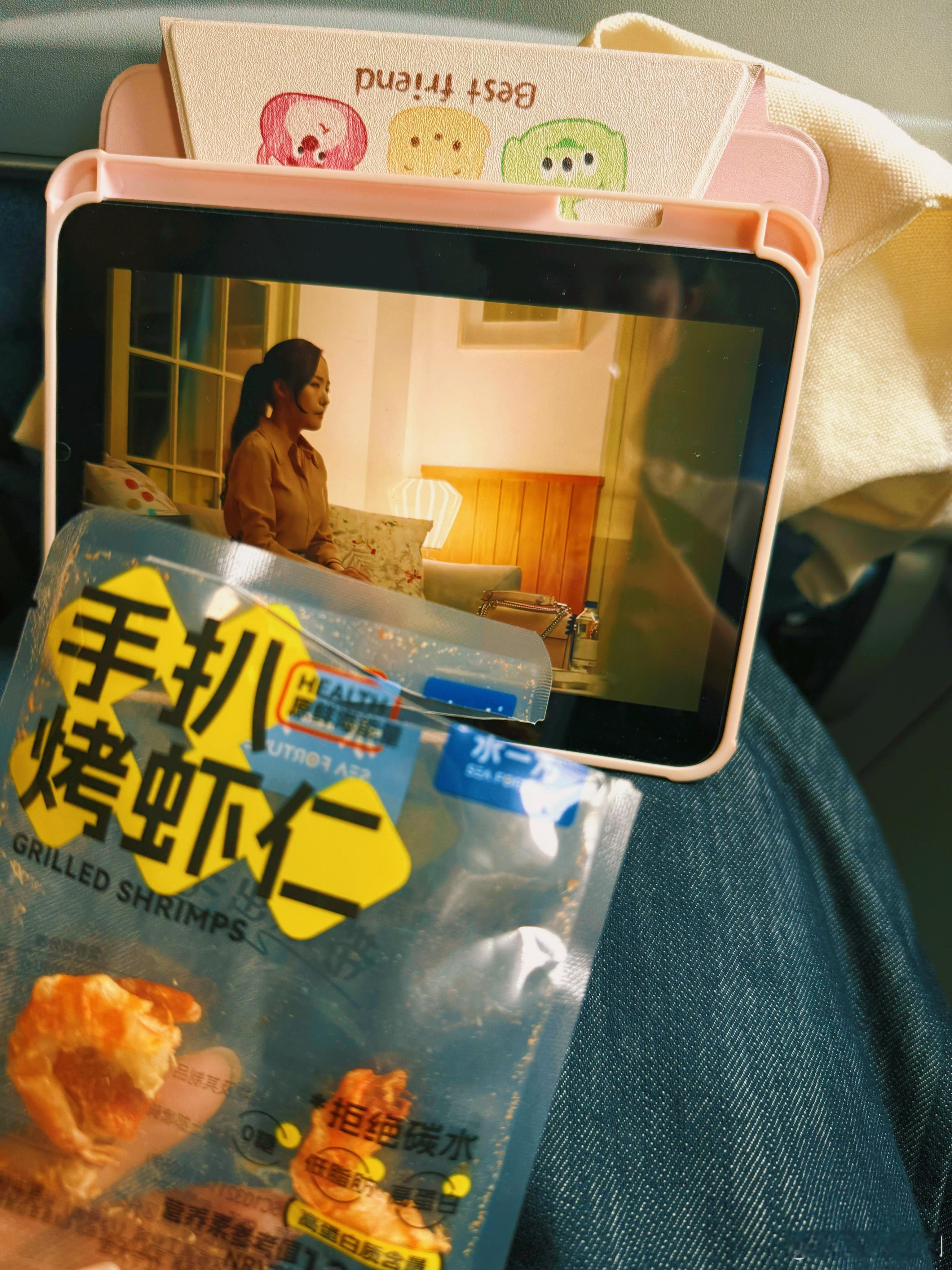 最近超爱的一款小零食～牙不好的不建议尝试[嘻嘻] ​​​