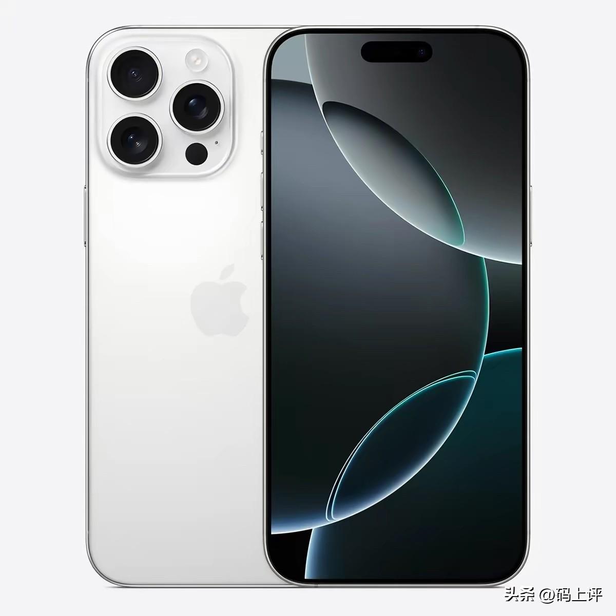 🍎iPhone 16 Pro 🆚 iPhone 17 🆚 等iPhone 