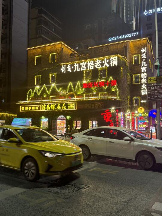 在这里看一线风景，不用人挤人！