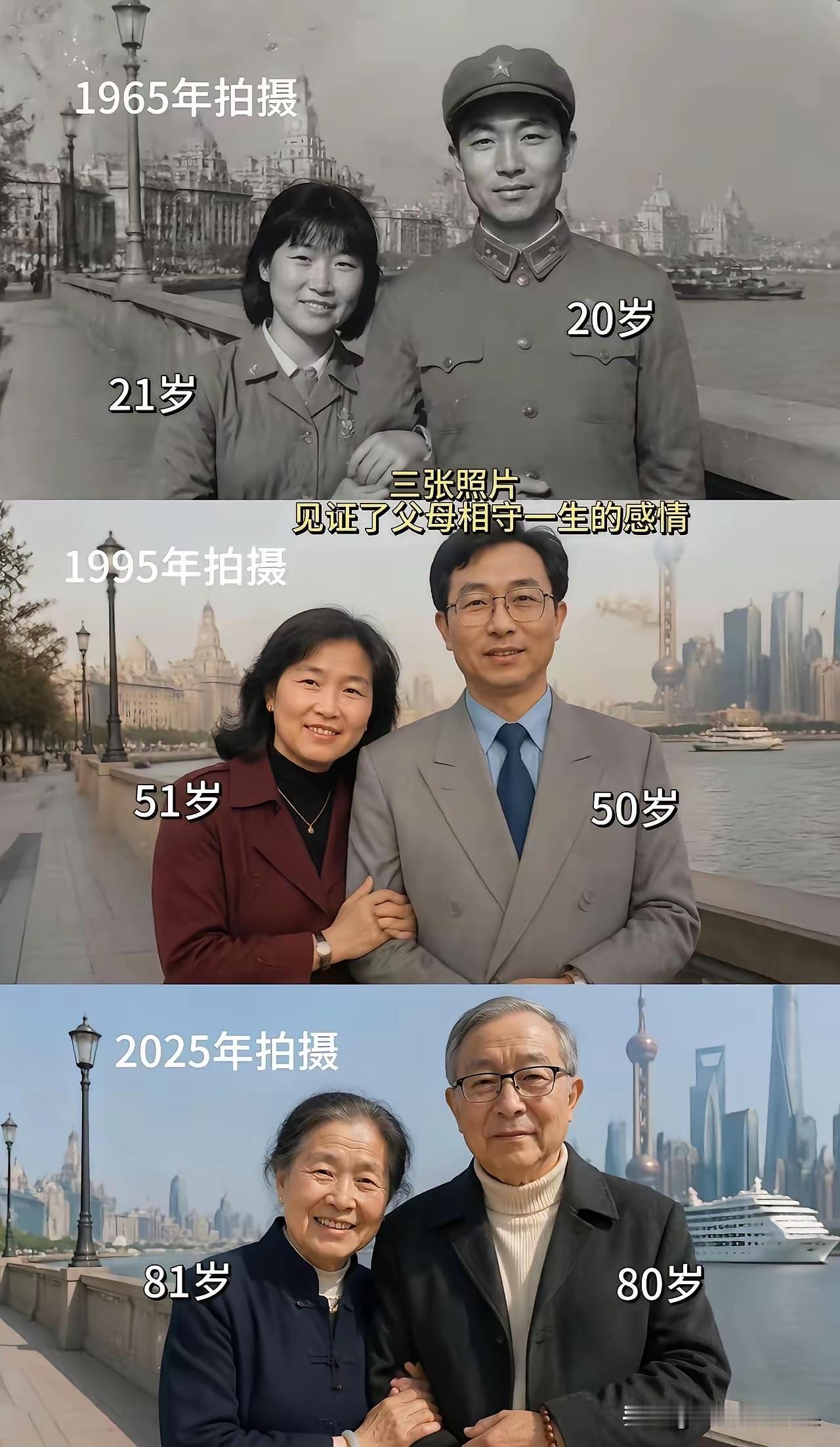 上海同一地点路灯60年没有变化，人是匆匆过客！！！[送自己一朵花]