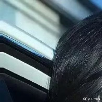 🎐“提什么都别提当初,讲什么都不要讲未来,人心万变,没有人会始终如一。 ” ​