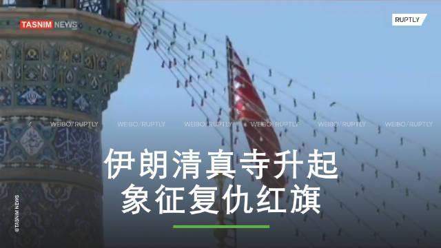 以色列暗杀胡塞高级领导人失败暗杀伊朗这个“中东霸主”的高官，那是如同死神点名，暗