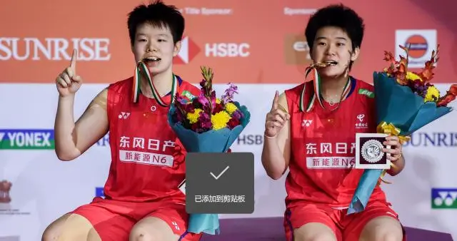 印度公开赛”圣坛“背靠背夺冠 ”梁王“新赛季首冠