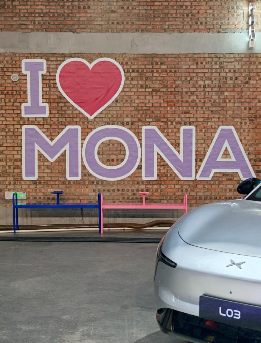 12万出头的小鹏L03，为啥何小鹏敢提美国市场
小鹏MONA L03在慕尼黑发布