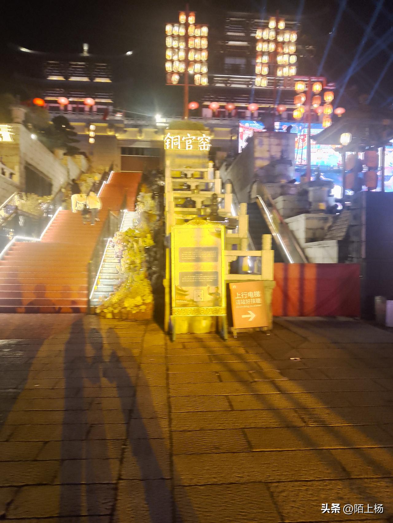 国庆天公不作美，一路冷风冷雨，少了许多闲逛兴趣，但又不能关在家里，辜负了国家放长