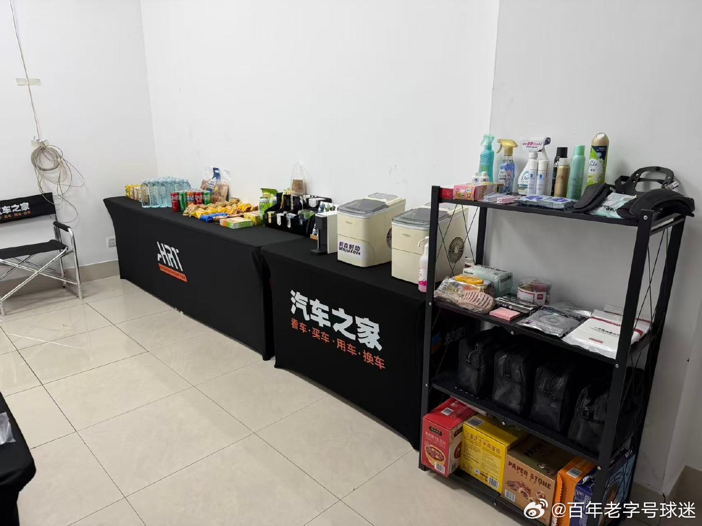 China GT官方测试日进场搭建日结束怎样家人们还算帅吧各功能区一应俱全85r