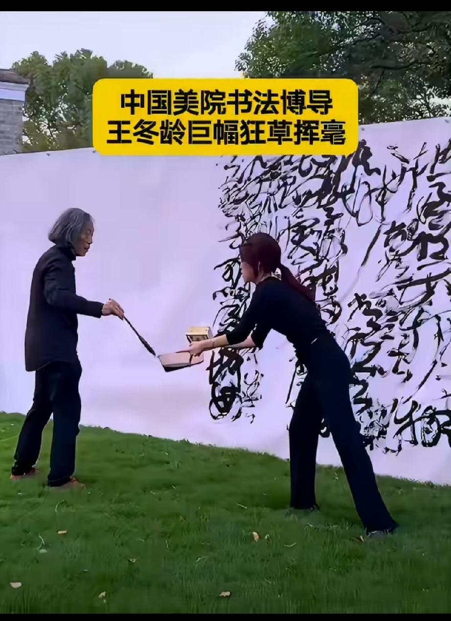 我的天啊，中央美术学院博导的画，你看得懂吗？很多人会告诉你，看不懂就对了，看得懂