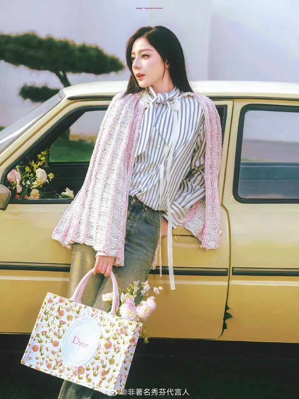 迪丽热巴连续4年出席迪奥巴黎大秀热巴的时尚资源🔥 