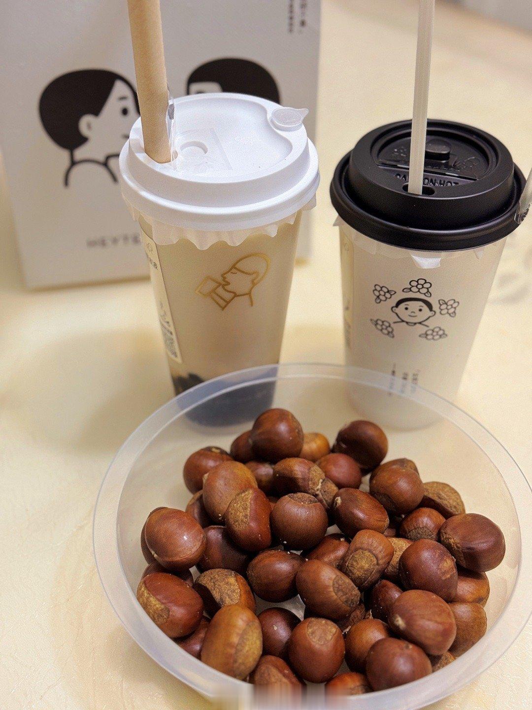 入冬三件套加烫喜茶 糖炒栗子 海鲜粥[笑哈哈]天冷大家记得加衣喔  ​​​