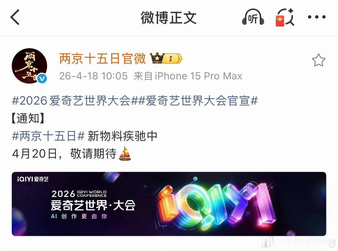 啊啊…成毅两京十五日…“我等你很久了…你来的有点迟 我真的很生气”