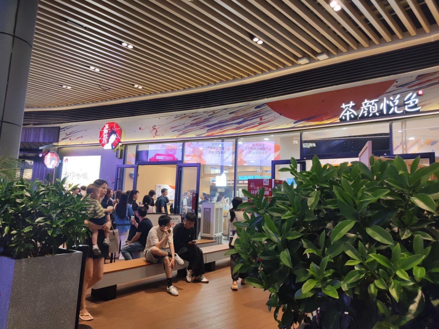 唯一一家排队 深圳·茶颜悦色(福田COCOPark店)