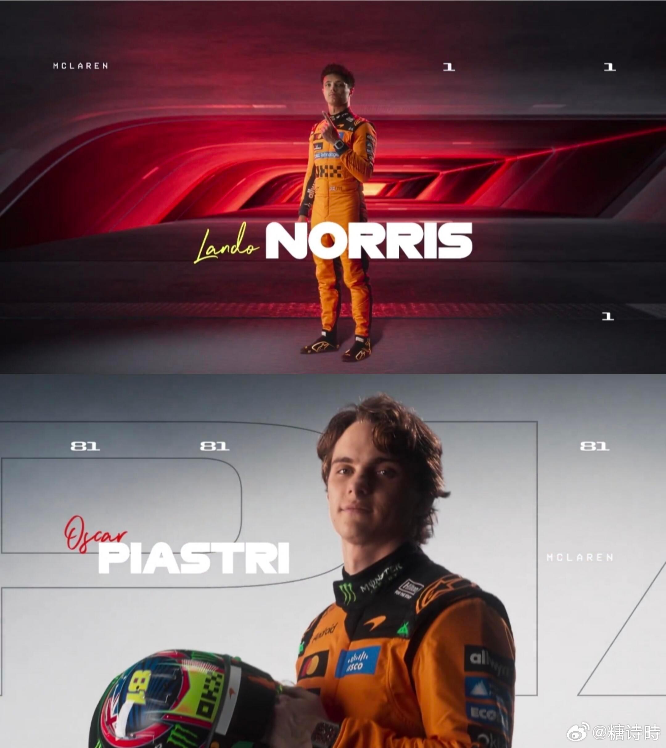 F1新赛季片头帅就完事了 工业风美学搭配凌厉运镜，全新赛车细节拉满，引擎轰鸣与热