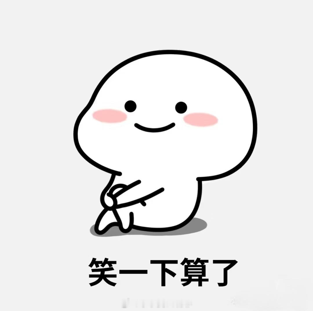 曝演员食住行都是剧组掏钱这不很正常吗？我上班出差差旅也都是公司承担呀，交通、餐饮