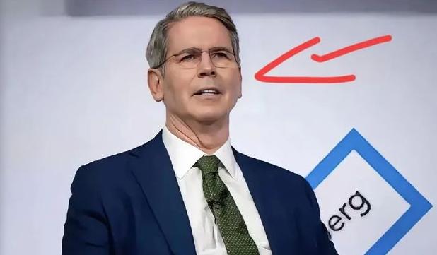 美国财长贝森特这回怕是白摆架子了。

马德里谈了六小时，他非要中国先认错。中方两