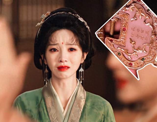《嫁金钗》魏娆认祖归宗的长命锁，为什么是金镶玉，而不是银锁？