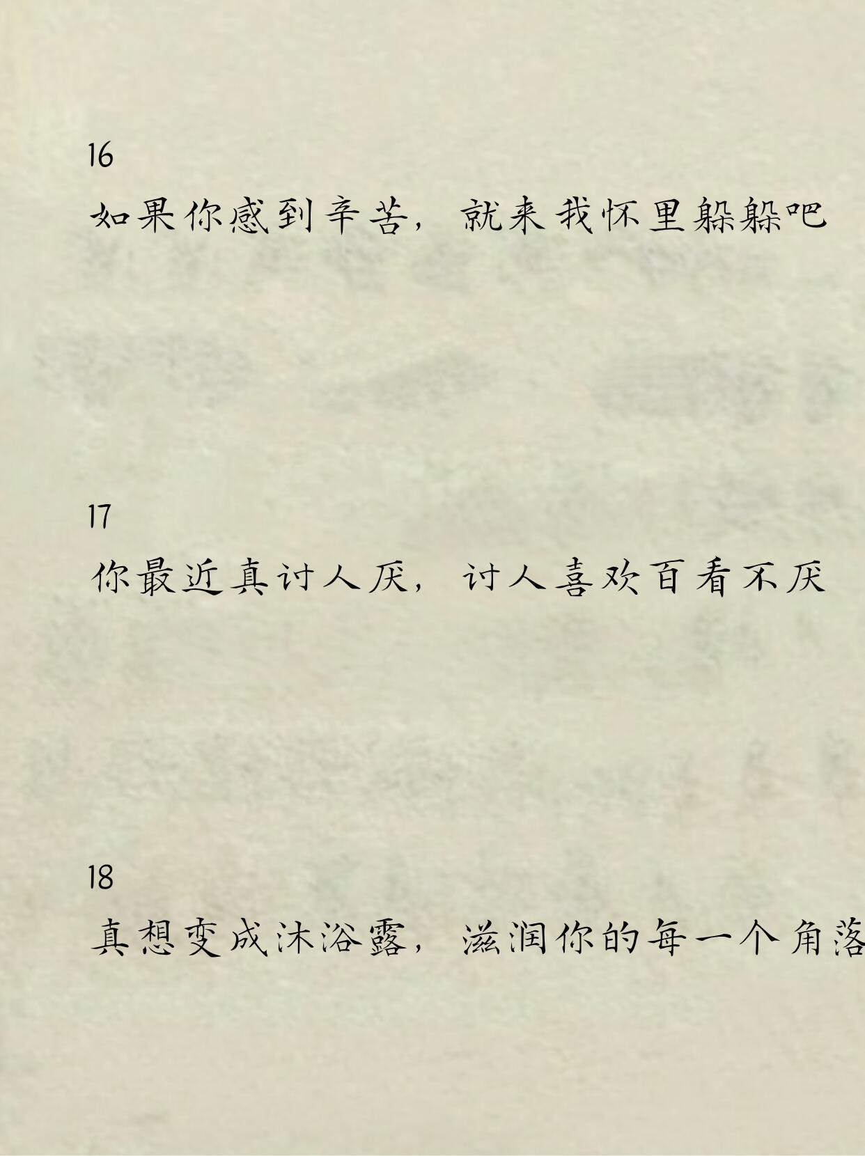 尺度很大撩人专业哦 