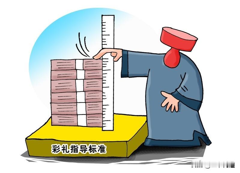 A:我们恋爱五年了，为何我和你要30万彩礼你拒绝了我，转头和刚刚相亲认识的结婚，