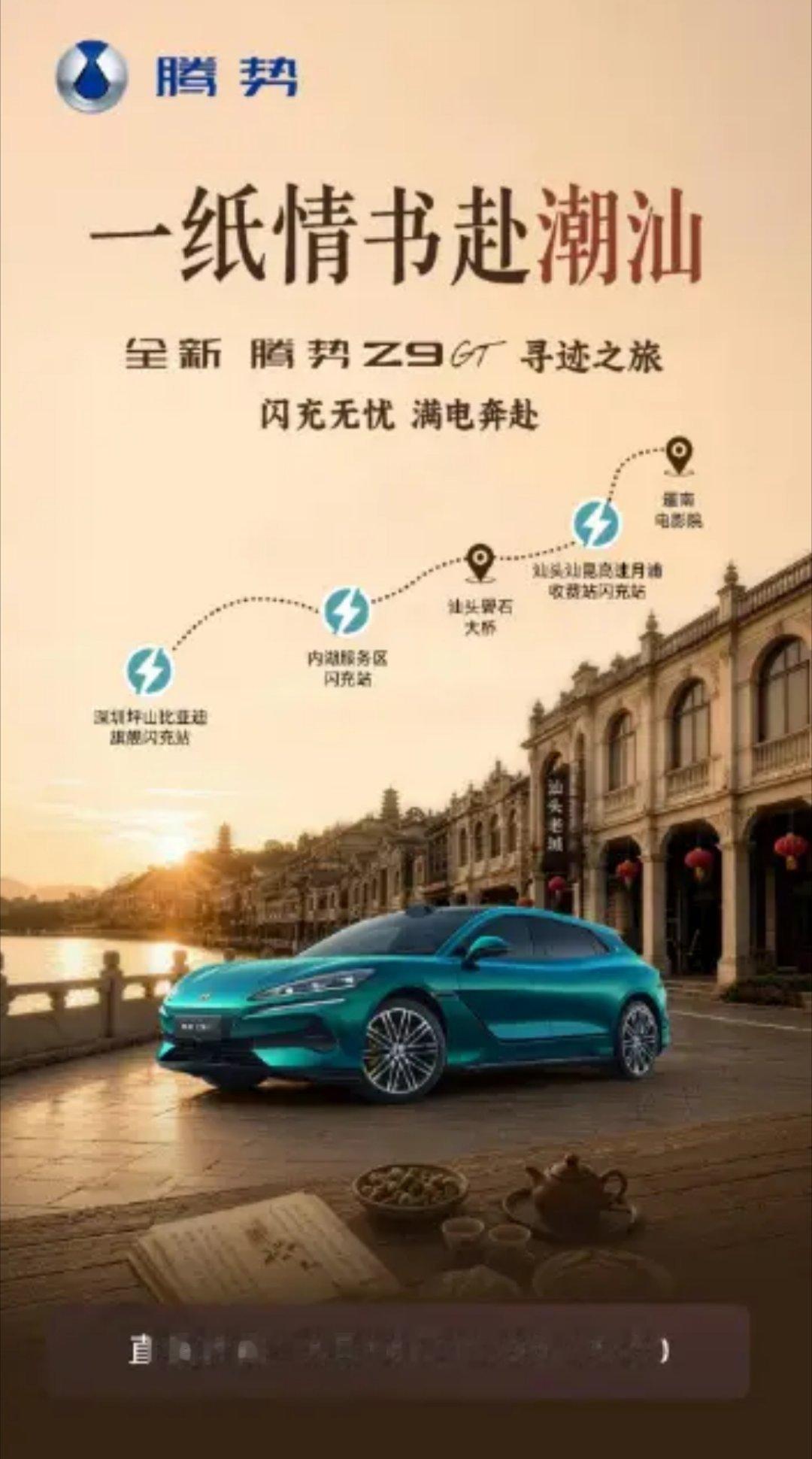 电影《阿嬷的情书》非常打动人心，我看了也非常的感动，流泪好多次。做人就是要有情有