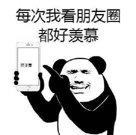 LH手机科技爱好者不爱分享的人其实有挺多的，也有一些人就是就喜欢清静，但这个话题