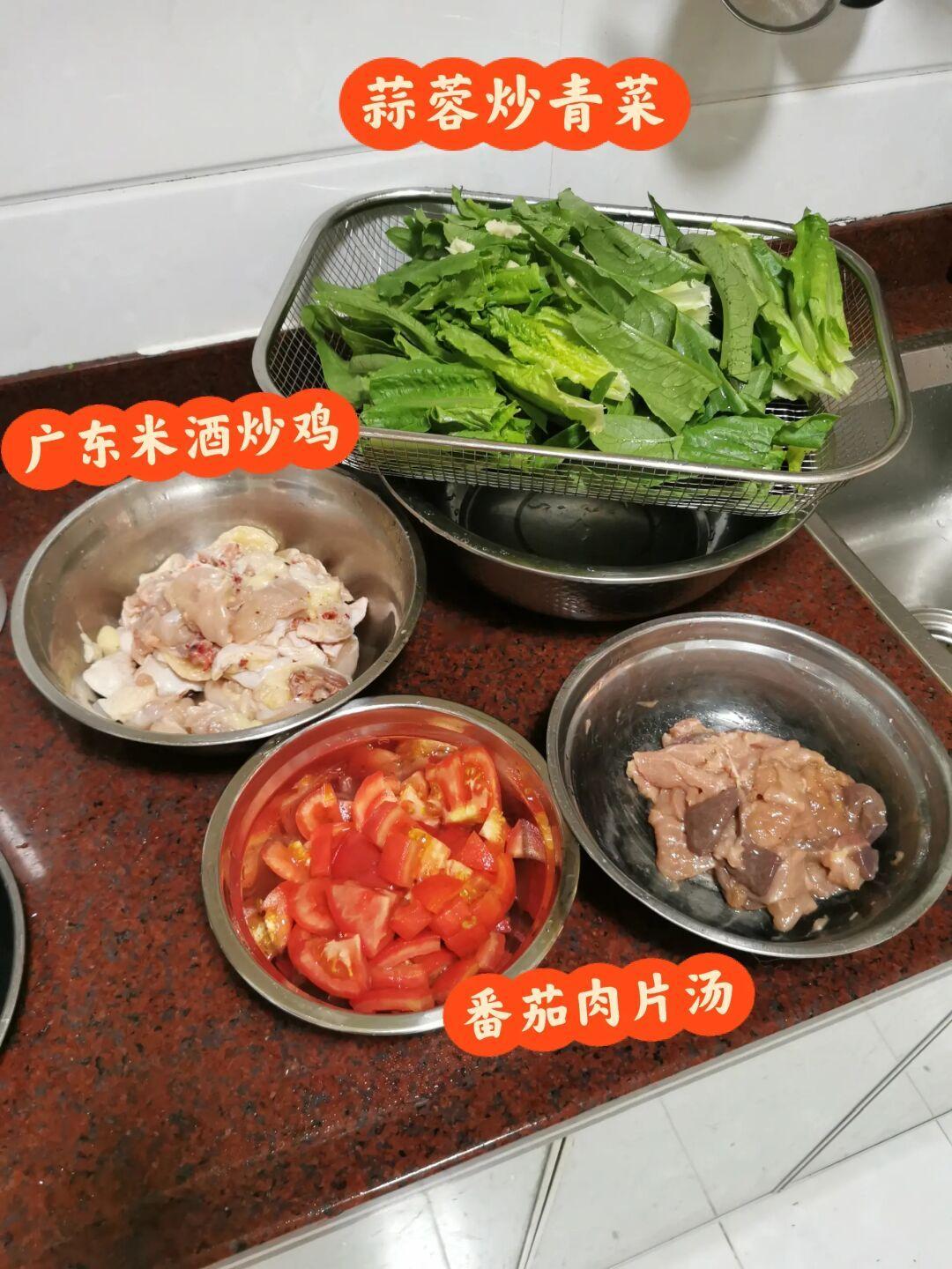 妈妈用广东米酒炒鸡，真的香啊！
