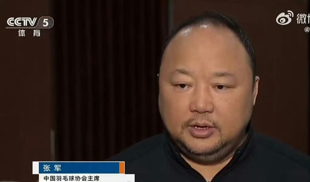 有消息说国羽领导zj疑似被调查失联了[恐惧]。
网上刷到说好像失联十几天了，之前